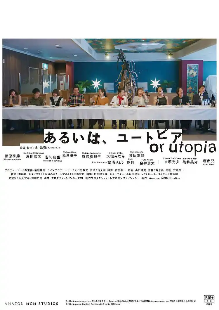 原神裸体网站